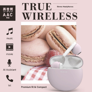 エレコム 完全ワイヤレスBluetoothヘッドホン マカロンピンク LBT-TWS17CSPN-イメージ2