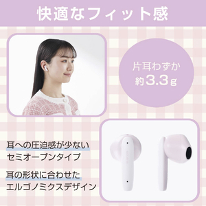 エレコム 完全ワイヤレスBluetoothヘッドホン マカロンピンク LBT-TWS17CSPN-イメージ3