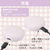 エレコム 完全ワイヤレスBluetoothヘッドホン マカロンピンク LBT-TWS17CSPN-イメージ7