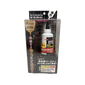 イカリ消毒 カビックリンペースト 120g FC471SM-イメージ1