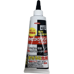 イカリ消毒 カビックリンペースト 120g FC471SM-イメージ4