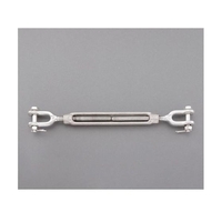 エスコ ターンバックル (Jaw&Jaw・ステンレス製) 7.9mm FCV8532-EA638KH-62