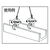 日本クランプ 吊クランプPW型 0.5t(2台入り) FC269HG-1071998-イメージ2