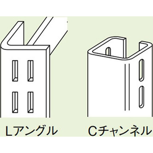エスコ 900mm スチール棚用耐震ベルト(アングル・チャンネル用 FCJ946M-EA979CH-9-イメージ3