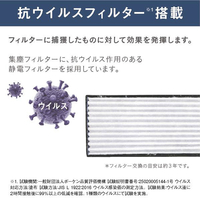 ダイキン ATC36ASE5-WS 12畳 フィルター自動清掃 エアコン e angle