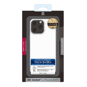 パワーサポート iPhone 15 Pro Max用Air jacket Clear PJYC-71-イメージ4