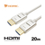 ホーリック 光ファイバー HDMIケーブル 20m スタンダードタイプ シルバー HH200-771SW-イメージ1