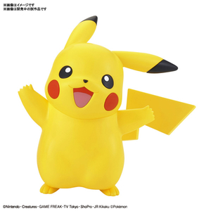 バンダイスピリッツ ポケモンプラモコレクション クイック!! 01 ピカチュウ ポケプラクイツク01ピカチユウ バンダイスピリッツ ポケモンプラモコレクション クイック!! 01 ピカチュウ ポケプラクイツク01ピカチユウ