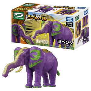 タカラトミー 冒険大陸 アニアキングダム ラベンダ(アフリカゾウ) ｱﾆｱKDﾗﾍﾞﾝﾀﾞｱﾌﾘｶｿﾞｳ-イメージ11