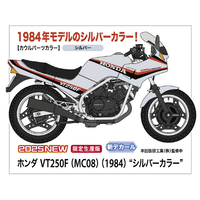 ハセガワ 1/12ホンダ VT250F (MC08) (1984) “シルバーカラー” 21771ﾎﾝﾀﾞVT250Fｼﾙﾊﾞ-ｶﾗ-