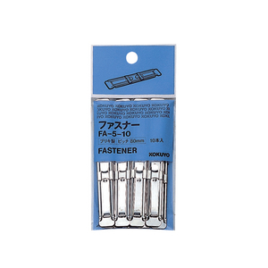 コクヨ ファスナー 36mm 10本 F802534-FA-5-10N-イメージ1