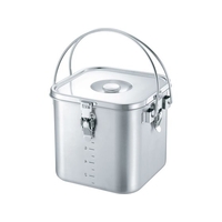 本間製作所 KO 19-0 IH対応 角型給食缶 24cm FCK9055-007715024