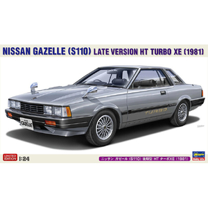 バボカ ハセガワ 20771ｶﾞｾﾞ-ﾙｺｳｷHTﾀ-ﾎﾞXE 1/24 ニッサン ガゼール (S110