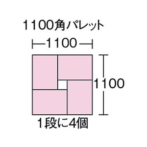 三甲 サンコー/ボックス型コンテナー 202602 サンボックス#26A クリーム FC425GV-3423778-イメージ2
