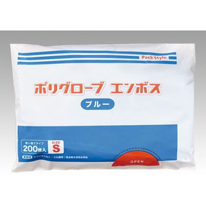 パックスタイル ポリ手袋 ブルー 袋入 S 200枚 FC978SG-00437325-イメージ2