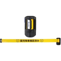 Reelex/チャイルドチェックリールBRS-606XEJ FC611XH-4937260