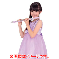 21福袋 演奏に合わせて7色に光る ディズニーの楽曲を楽しめるフルート玩具 バンダイ ディズニーキャラクターズ ライトオーケストラフルート ﾃﾞｲｽﾞﾆ ｵ ｹｽﾄﾗﾌﾙ ﾄ Tepsa Com Pe