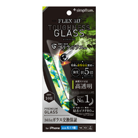 トリニティ iPhone 16e/14/13/13 Pro用[FLEX 3D Toughness Glass] 超耐衝撃 ゴリラガラス 高透明 複合フレームガラス ブラック TR-IP25S-G3-GOD3CCBK