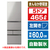 東芝 【左開き】465L 5ドア冷蔵庫 VEGETA シフォングレー GR-A470GSKL(EH)-イメージ1