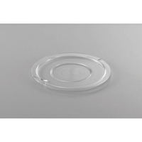 エンテック クックボール19cm用 蓋 FC72428-PB-419B