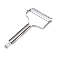 貝印 Kai Kitchen ワイドピーラー 固定式 FC273RW-DH8169