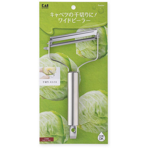 貝印 Kai Kitchen ワイドピーラー 固定式 FC273RW-DH8169-イメージ2