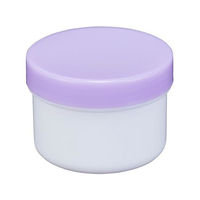 エムアイケミカル プラ壷N-5号(未滅菌)キャップ:フジ 65CC 10個 FCG359T-23-6687-2309