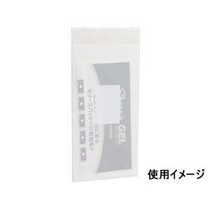 伊藤忠リーテイルリンク 片面ホワイト印刷 OPP袋 長3 5000枚 F883341-OBW-1-イメージ2