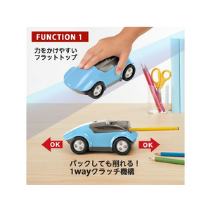 プラス 鉛筆削り ハシレ!エンピツケズリ! ブルー FCN5697-84008/FS-660-イメージ3