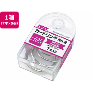 ミツヤ カードリング 内径30mm 7本×5個 FC384SJ-BX1-83-2-イメージ1