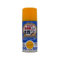 サンデーペイント 水性ラッカースプレー サンイエロー 150mL FC976SM-#261383