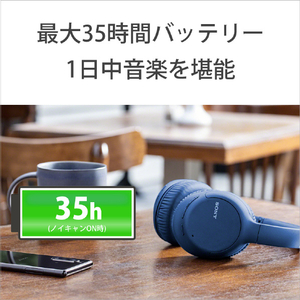 SONY ワイヤレスノイズキャンセリングステレオヘッドセット ブルー WHCH710NL-イメージ5