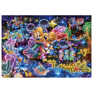 テンヨー ディズニー ジグソーパズル 1000ピース 星空に願いを… DS-1000-771 DS1000771ホシゾラニネガイヲ テンヨー ディズニー ジグソーパズル 1000ピース 星空に願いを… DS-1000-771 DS1000771ホシゾラニネガイヲ