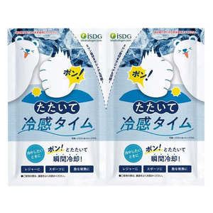 医食同源 たたいて冷感タイム 2個 FC378RH-イメージ1