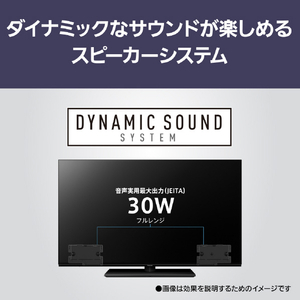 パナソニック 48V型4K対応有機ELテレビ VIERA TV-48Z85A-イメージ12
