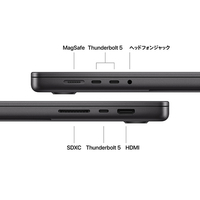Apple MX2Y3J/A 16インチMacBook Pro: 14コアCPUと20コアGPUを