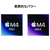 Apple 16インチMacBook Pro: 14コアCPUと20コアGPUを搭載したApple M4 Proチップ, 48GB, 512GB SSD - スペースブラック MX2Y3J/A-イメージ3