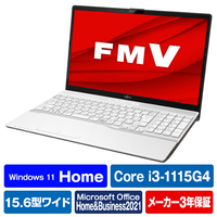 富士通 ノートパソコン e angle select LIFEBOOK プレミアムホワイト FMVA43H2WE