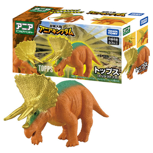 タカラトミー 冒険大陸 アニアキングダム トップス(トリケラトプス) ｱﾆｱKDﾄﾂﾌﾟｽﾄﾘｹﾗﾄﾌﾟｽ-イメージ11