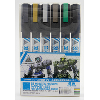 GSIクレオス 30 MINUTES MISSIONS ウェポン&フレーム用マーカーセット TMS0130MMｳｴﾎﾟﾝﾌﾚ-ﾑﾏ-ｶ-ｾﾂﾄ