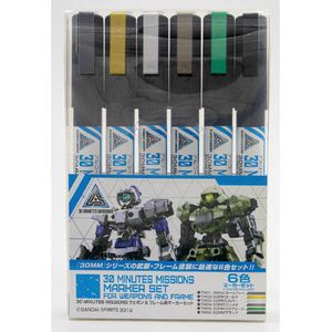 GSIクレオス 30 MINUTES MISSIONS ウェポン&フレーム用マーカーセット TMS0130MMｳｴﾎﾟﾝﾌﾚ-ﾑﾏ-ｶ-ｾﾂﾄ-イメージ1