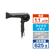コイズミ マイナスイオンヘアドライヤー ダークグレー KHD-9441/H-イメージ1