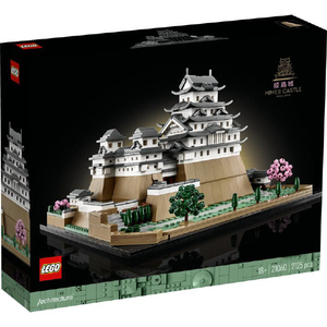 レゴジャパン LEGO アーキテクチャー 21060 姫路城 21060ﾋﾒｼﾞｼﾞﾖｳ-イメージ2