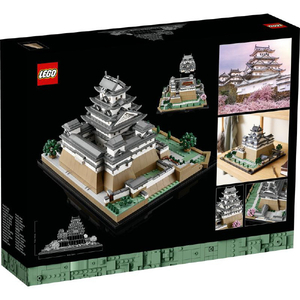レゴジャパン LEGO アーキテクチャー 21060 姫路城 21060ﾋﾒｼﾞｼﾞﾖｳ-イメージ3