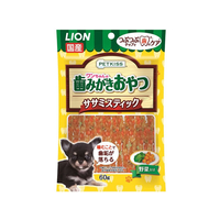 ライオン PETKISSワンちゃんの歯みがきおやつ ササミスティック野菜 F337502