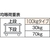 トラスコ中山 樹脂製台車 ルートバン2段式 500×370 FC425HK-5042542-イメージ3