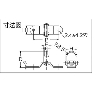 スガツネ工業 DZ-270ステンレス鋼製 バタフライフック FC928EK-4403673-イメージ2