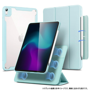 ESR iPad Air 11インチ(M3/M2)/iPad Air(第5/4世代)/iPad Pro 11インチ(第4世代/第3世代) 用 スカイブルー ES26772-イメージ1