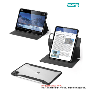 ESR iPad Air 11インチ(M3/M2)/iPad Air(第5/4世代)/iPad Pro 11インチ(第4世代/第3世代) 用 スカイブルー ES26772-イメージ2