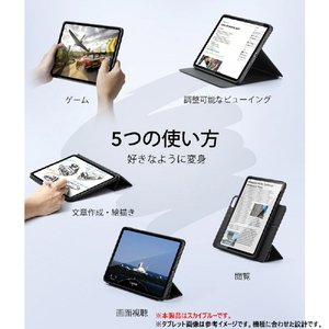 ESR iPad Air 11インチ(M3/M2)/iPad Air(第5/4世代)/iPad Pro 11インチ(第4世代/第3世代) 用 スカイブルー ES26772-イメージ5
